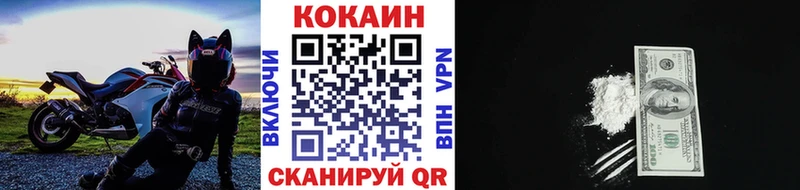 Магазины продажи наркотиков Новое Девяткино КОКАИН  Конопля  Кетамин  ГАШ  МЕФ  Alpha-PVP 