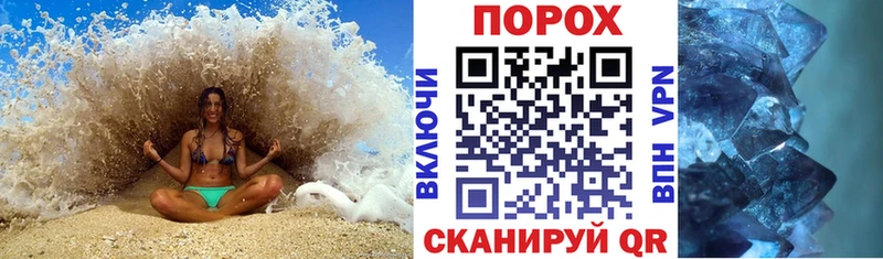hydra ONION  купить   Новое Девяткино  АМФЕТАМИН 98% 