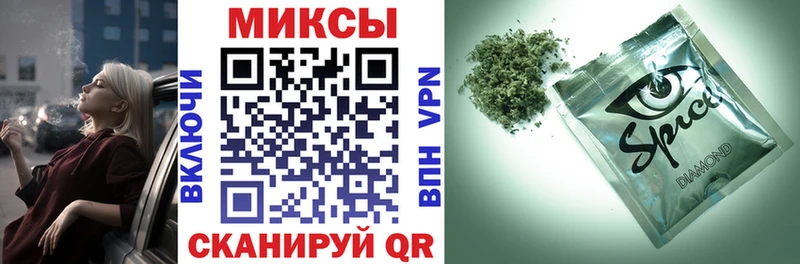 БУТИРАТ вода Новое Девяткино