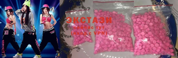 стафф Вяземский