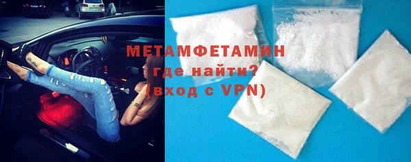 марки lsd Вязьма