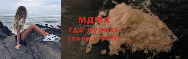 стафф Вяземский