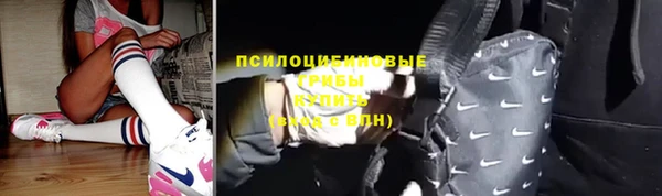ALPHA-PVP Вязники