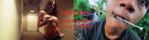ALPHA-PVP Вязники