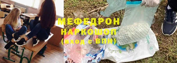 ALPHA-PVP Вязники