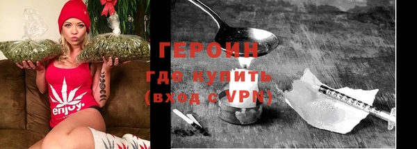 стафф Вяземский