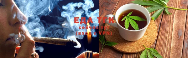 стафф Вяземский
