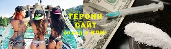стафф Вяземский