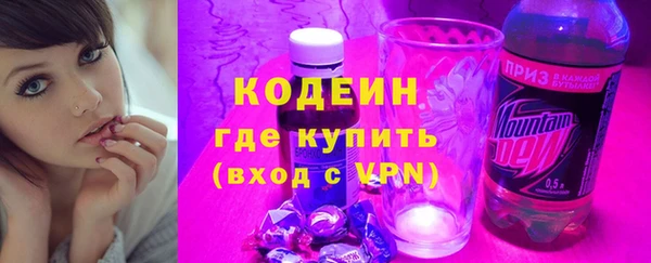 mdpv Володарск