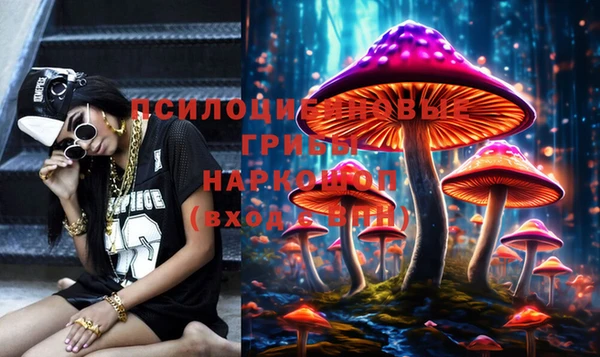 ALPHA-PVP Вязники