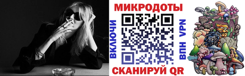 цены Новое Девяткино MEGA ссылка Галлюциногенные грибы GOLDEN TEACHER