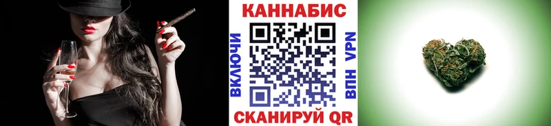 сайты даркнета телеграм Новое Девяткино Марихуана Ganja
